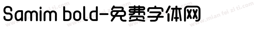 Samim bold字体转换